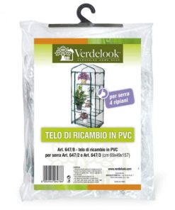 Telo ricambio x serra 647/2