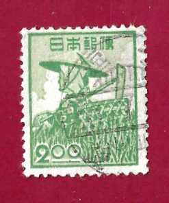 francobollo GIAPPONE  1948  YT 392 “Serie regolare: design dell’industria” usato € 1,20