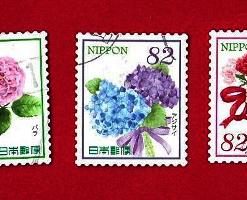 GIAPPONE – JAPAN 2018 ” Flora – Flowers ” YT 8656/8660 SERIES used € 0.90