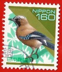 GIAPPONE – JAPAN 1998 “Prefectural Stamps – Hokkaido, Birds”  YT 2419 € 0,10 Used