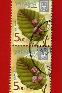 UCRAINA – UKRAINE 2012 YT 1056 € 1.99 Used